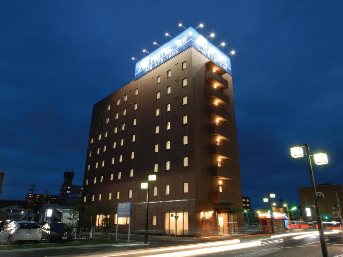 Ab Hotel Fukaya Ngoại thất bức ảnh