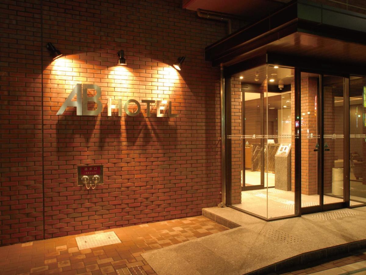 Ab Hotel Fukaya Ngoại thất bức ảnh